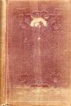 BERNARD LILE; AN HISTORICAL ROMANCE, EMBRACING THE PERIODS OF THE TEXAS REVOLUTION, AND THE MEXICAN WAR.